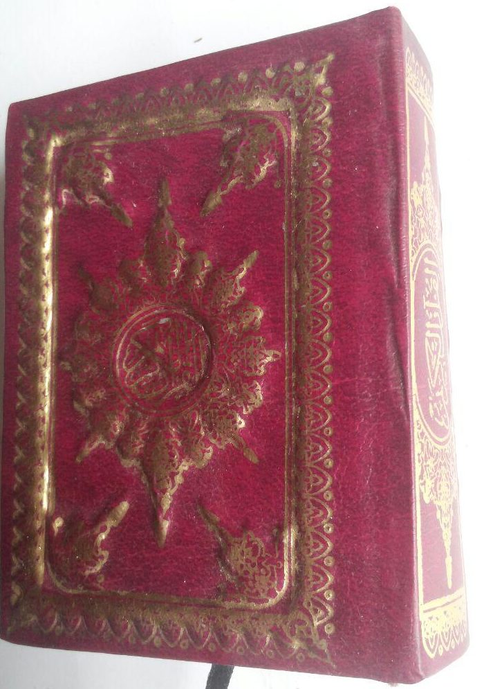 Al-Qur'an Impor Tanpa Terjemah Ukuran A7 36.000 10% 32.400 Impor cover 2