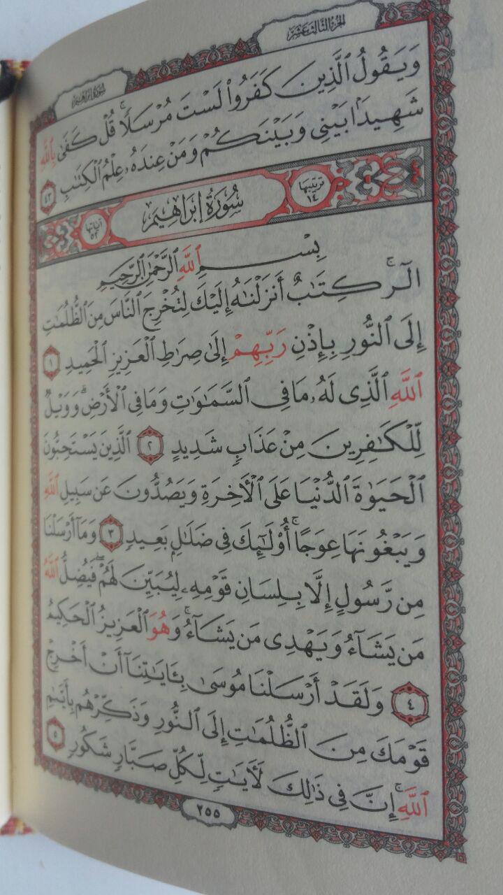 Al-Qur'an Impor Tanpa Terjemah Ukuran A7 36.000 10% 32.400 Impor isi 2