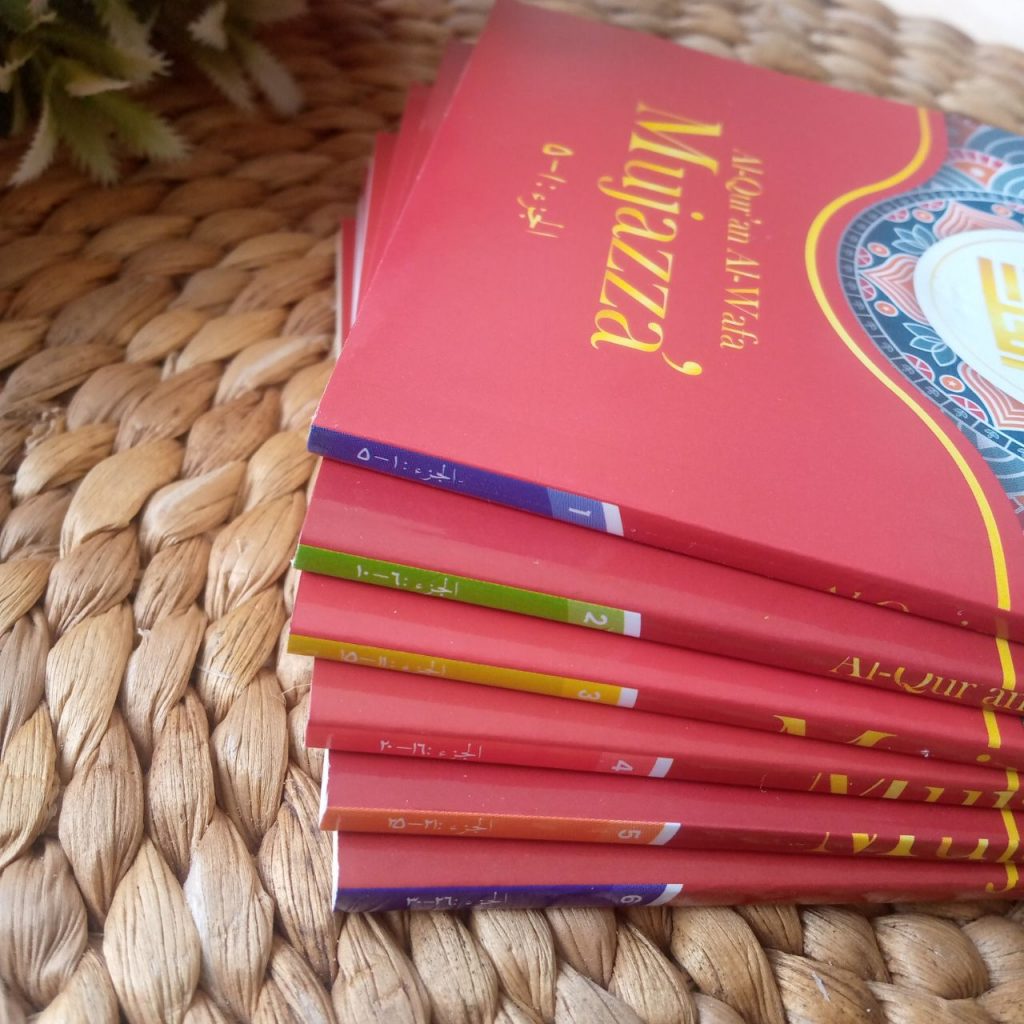 Al-Qur’an Mushaf Halim Al-Wafa Per 5 Juz