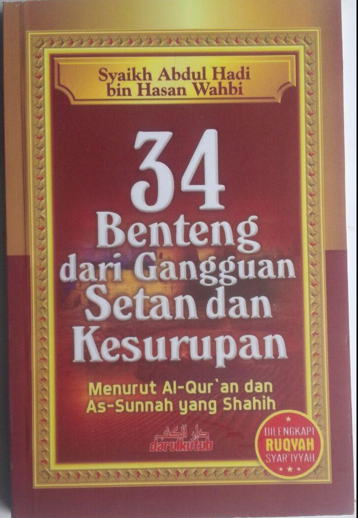 Buku 34 Benteng Dari Gangguan Setan Dan Kesurupan 16.000 15% 13.600 Darulkutub Abdul Hadi bin Hasan Wahbi cover 2