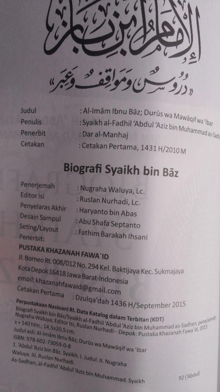 Buku Biografi Syaikh Bin Baz 30.000 15% 25.500 Khazanah Fawaid Abdul Aziz bin Muhammad As-Sadhan isi 2