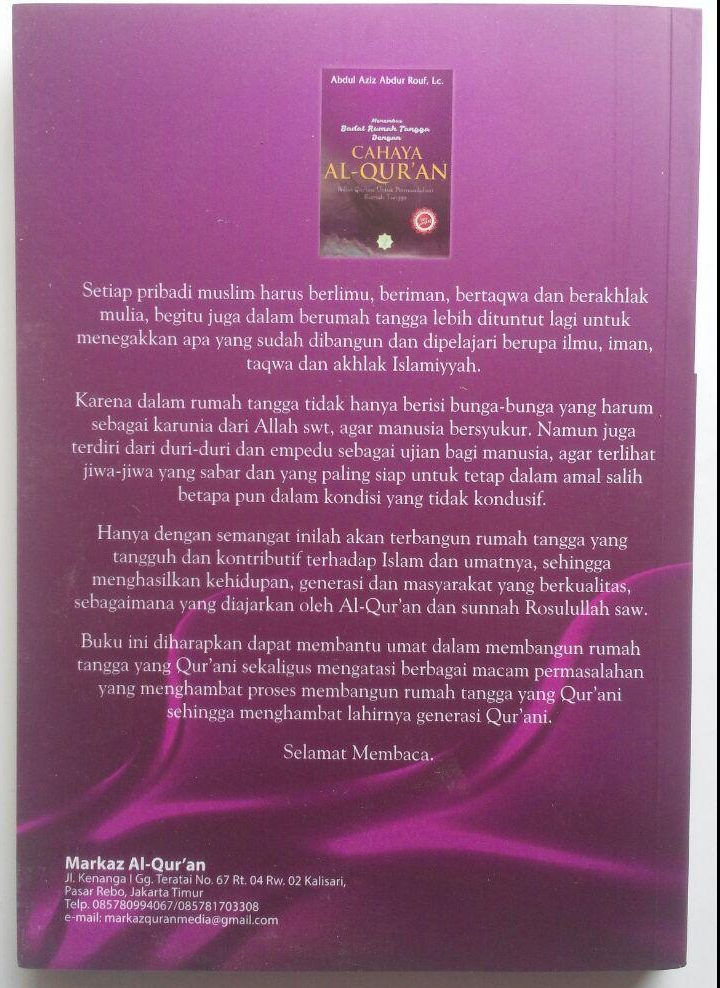 Buku Cahaya Al-Quran Solusi Qurani Untuk Permasalahan Rumah Tangga 50.000 20% 40.000 Markaz Al-Quran Abdul Aziz Abdur Rauf cover
