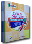 Buku-Cakap-Menulis-Huruf-La