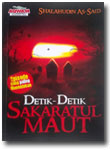 Buku-Detik-Detik-Sakaratul-