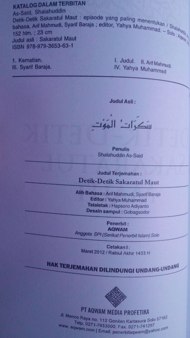 Buku Detik-Detik Sakaratul Maut Episode Paling Menentukan 35.000 15% 29.750 Aqwam Shalahudin As-Said isi
