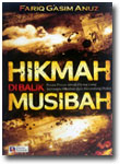 Buku-Hikmah-Di-Balik-Musiba