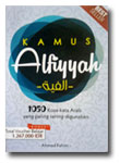 Buku-Kamus-Alfiyyah-1050-Ko