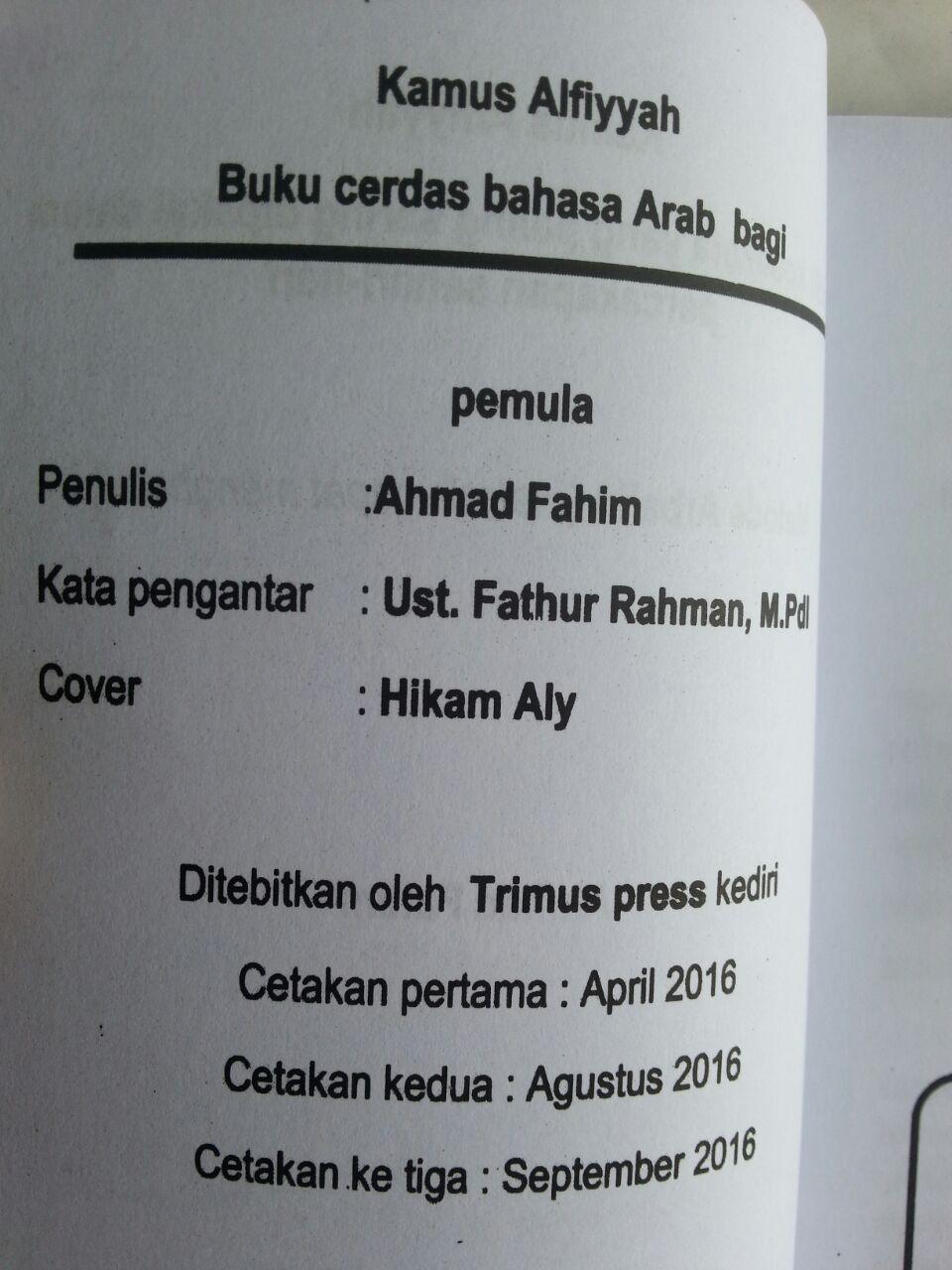 Buku Kamus Alfiyyah 1050 Kosakata Arab Yang Sering Digunakan isi 2