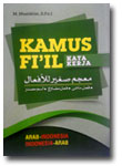 Buku-Kamus-Fi'il-Kata-Kerja