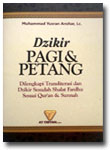 Buku-Saku-Dzikir-Pagi-Petan
