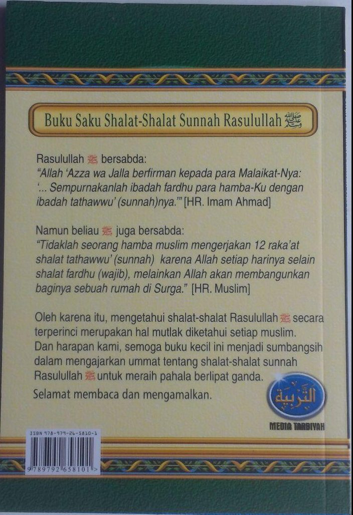 Buku Saku Shalat-Shalat Sunnah Rasulullah 12.000 15% 10.200 Media Tarbiyah Abdul Adzim bin Badawi Al-Khalafi cover