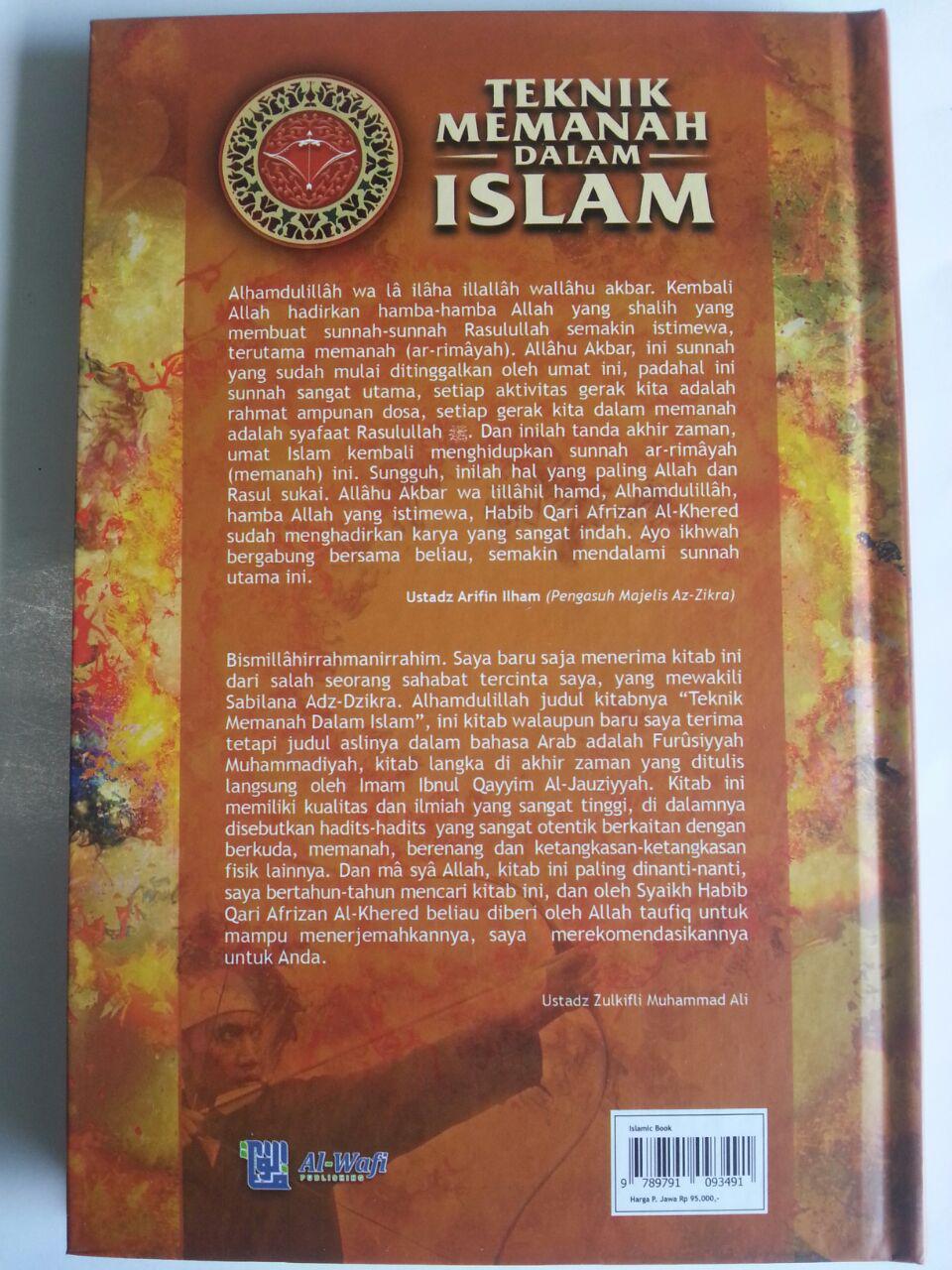 Buku Teknik Memanah Dalam Islam Dan Ketangkasan Lain Bergambar cover
