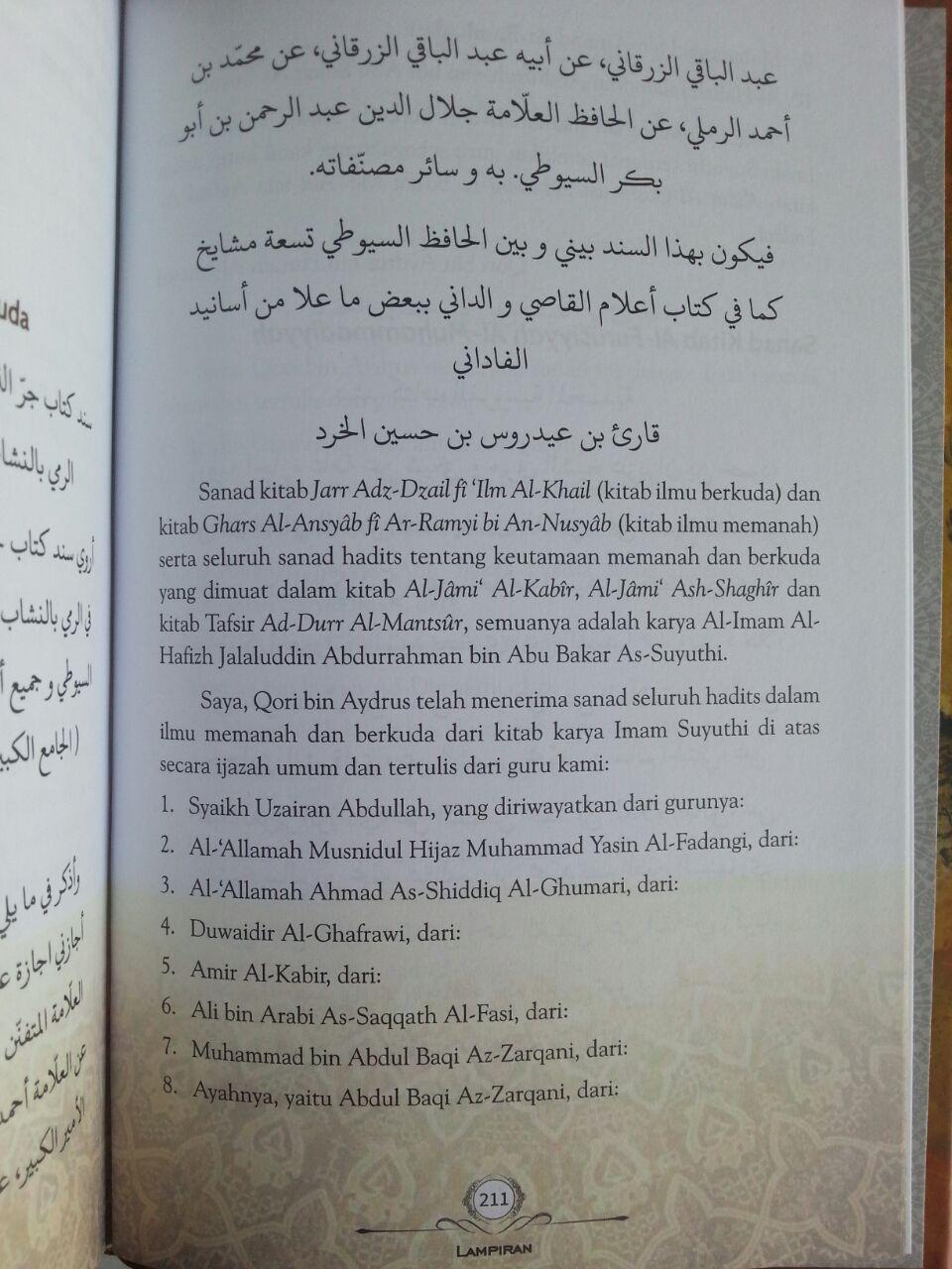 Buku Teknik Memanah Dalam Islam Dan Ketangkasan Lain Bergambar isi