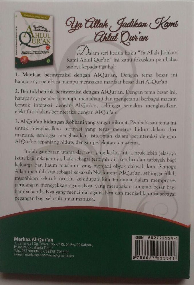 Buku Ya Allah Jadikan Kami Ahlus Quran Kumpulan Motivasi 50.000 20% 40.000 Markaz Al-Quran Abdul Aziz Abdur Rauf cover