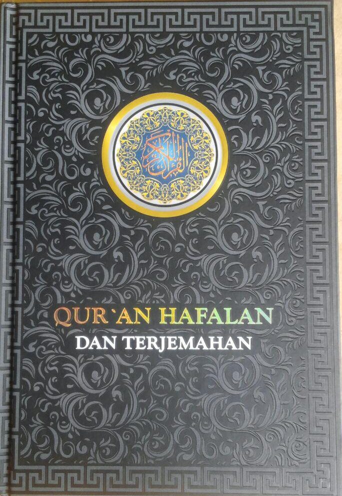 AQ156 Qur'an Hafalan Dan Terjemahan Ukuran A5 75.000 15% 63.750 Almahira cover 2