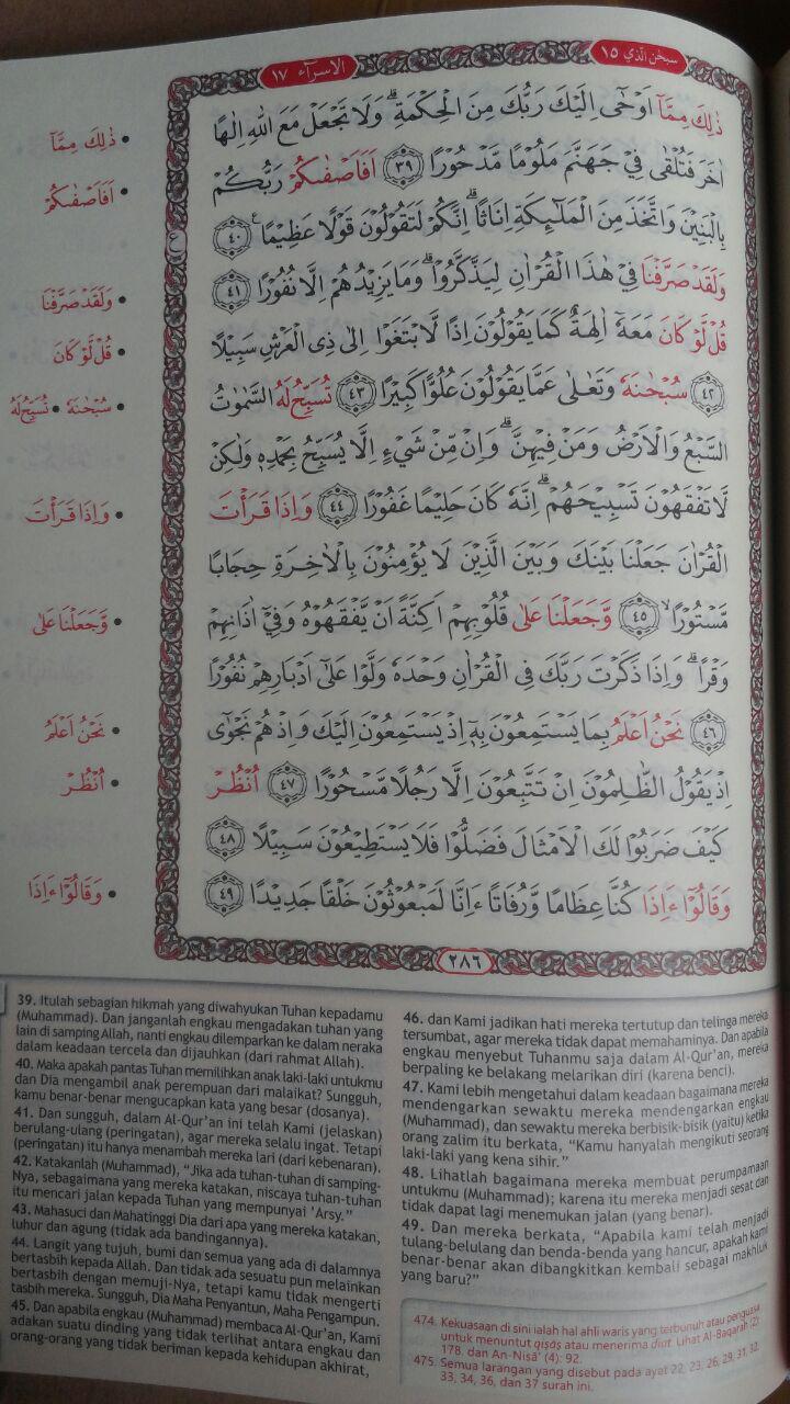 AQ156 Qur'an Hafalan Dan Terjemahan Ukuran A5 75.000 15% 63.750 Almahira isi 3