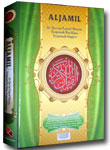 Al-Qur'an-Aljamil-Tajwid-Wa