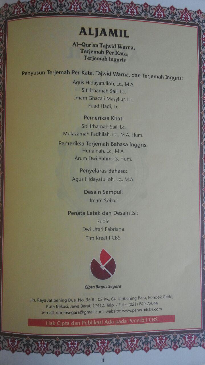 Al-Qur'an Aljamil Tajwid Warna Terjemah Perkata Inggris A4 110.000 15% 93.500 Dar As-Salam isi