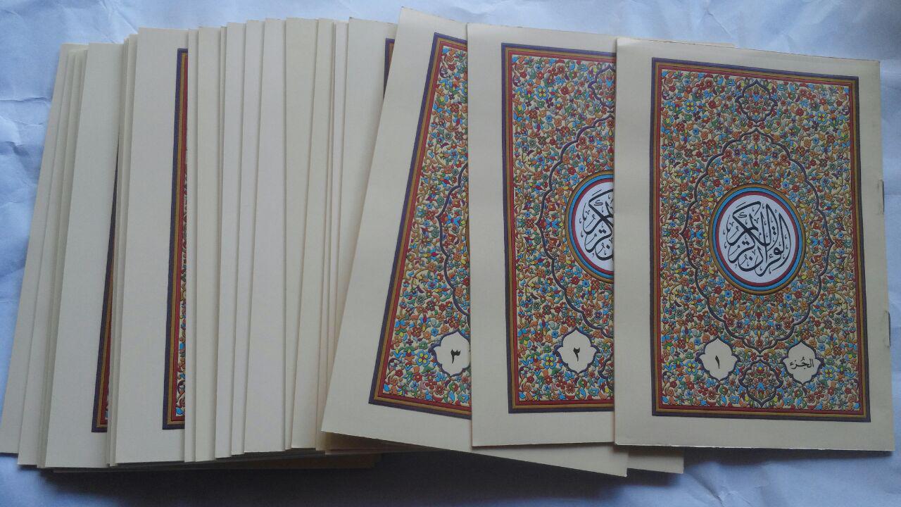 Al-Qur'an Impor Per Juz Tanpa Terjemah Ukuran A6 75,000 10% 67,500 cover 2