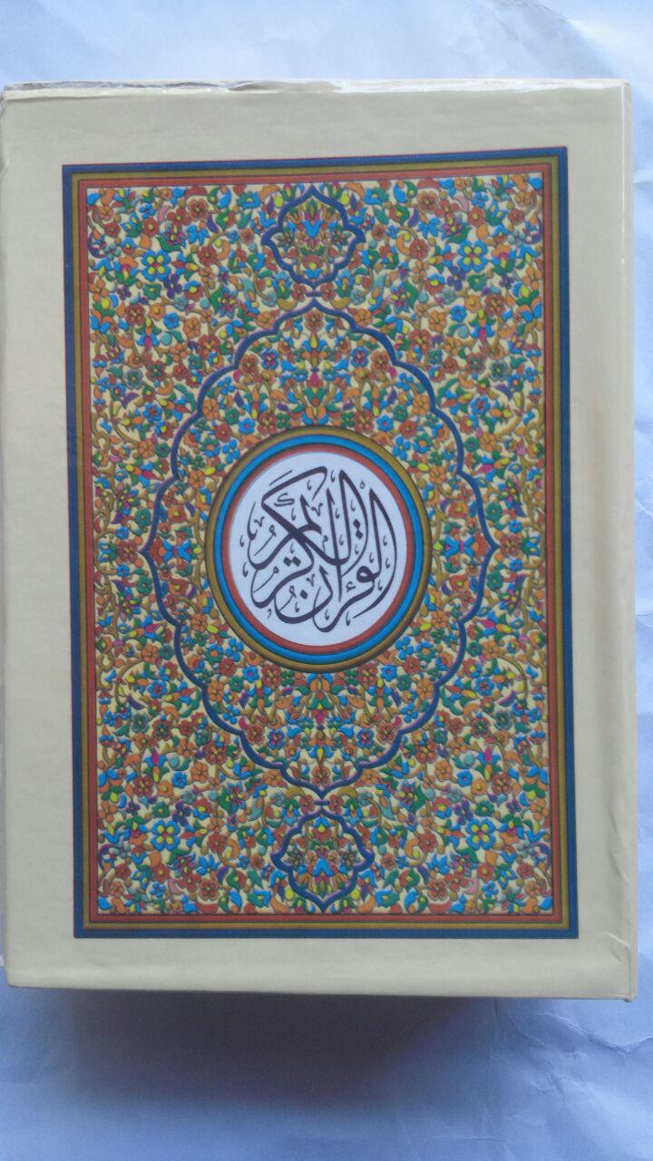 Al-Qur'an Impor Per Juz Tanpa Terjemah Ukuran A6 75,000 10% 67,500 cover