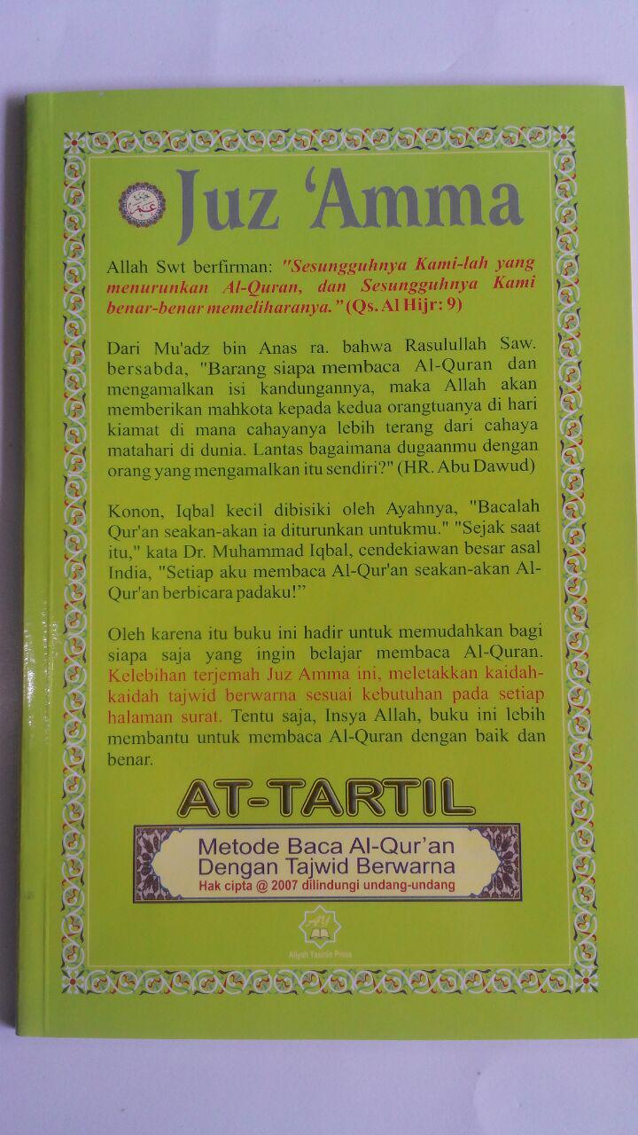 Al-Quran Juz Amma Tajwid At-Tartil Arab-Terjemah 30.000 10% 27.000 Aliyah Yasmin Press cover