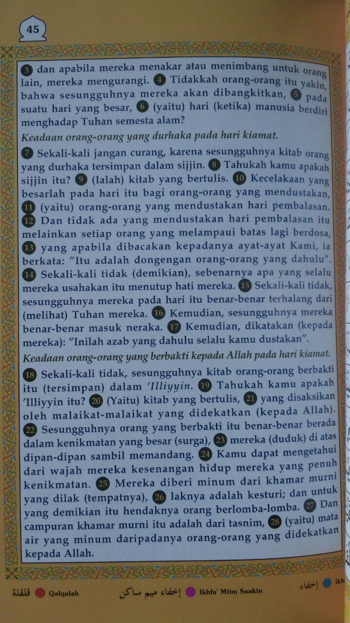 Al-Quran Juz Amma Tajwid At-Tartil Arab-Terjemah 30.000 10% 27.000 Aliyah Yasmin Press isi 2