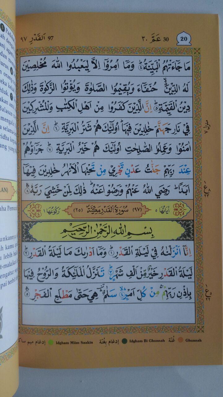 Al-Quran Juz Amma Tajwid At-Tartil Arab-Terjemah 30.000 10% 27.000 Aliyah Yasmin Press isi 3