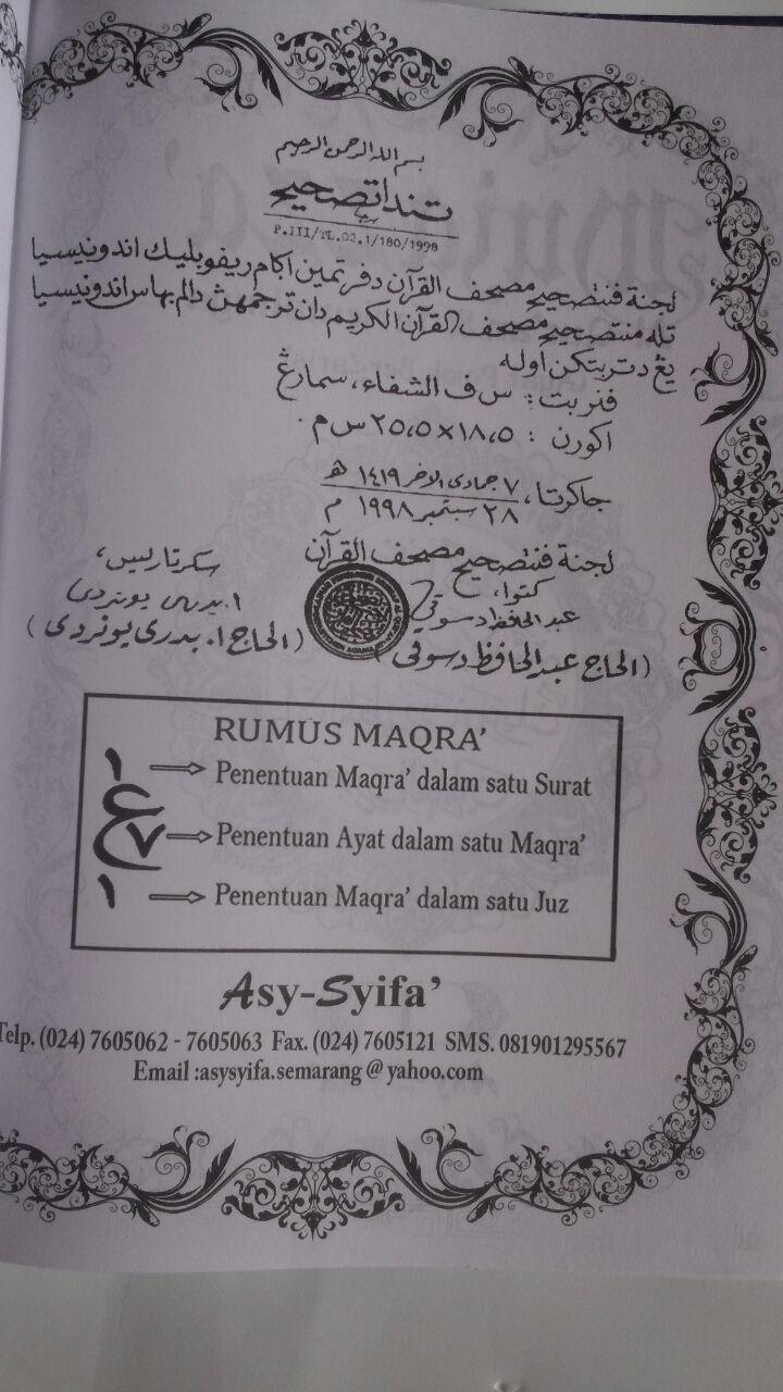 Al-Qur'an Per Juz Mujazza Terjemah Ayat Pojok Garis B5 160.000 10% 144.000 Asy-Syifa' isi 2