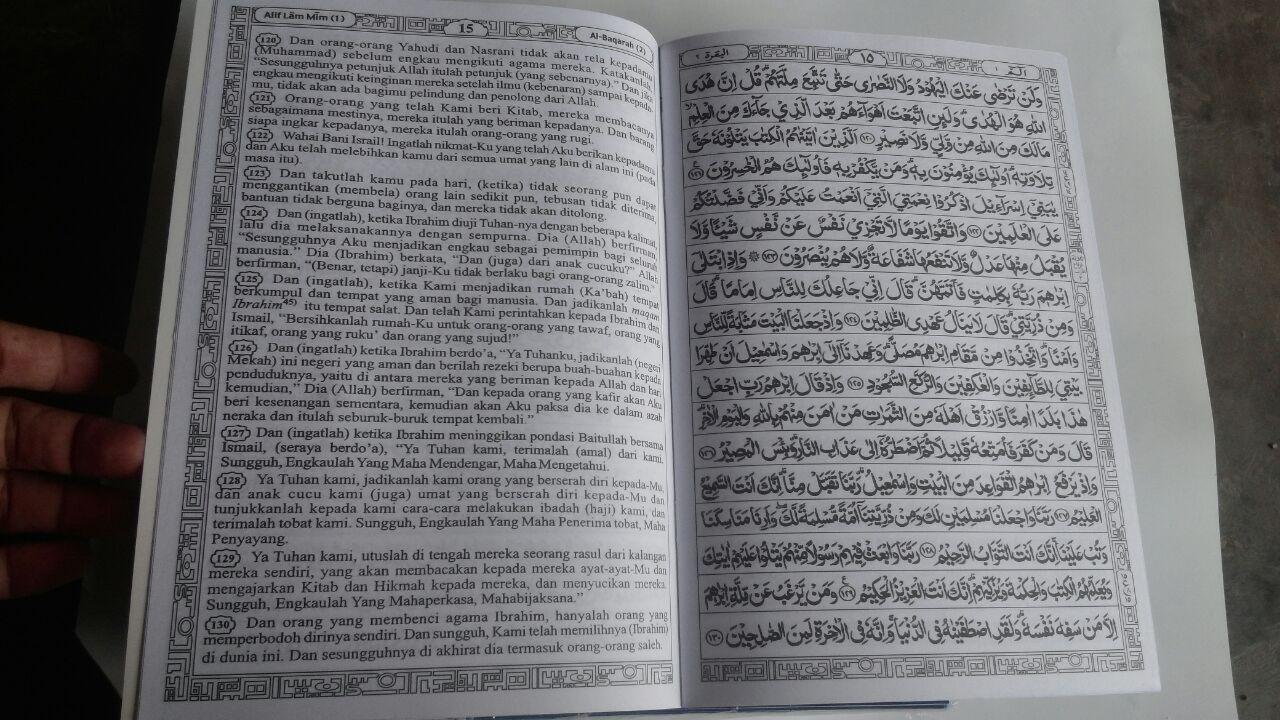 Al-Qur'an Per Juz Mujazza Terjemah Ayat Pojok Garis B5 160.000 10% 144.000 Asy-Syifa' isi