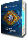 Al-Qur'an-Saku-Tilawah-Tipe