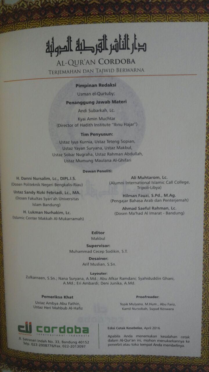 Al-Qur’an Terjemah Tajwid Warna Al-Haramain Tafsir Ringkas A5 79,500 15% 67,575 Cordoba isi