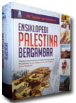 Buku-Ensiklopedi-Palestin1