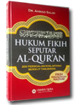 Buku-Hukum-Fikih-Seputar-Al