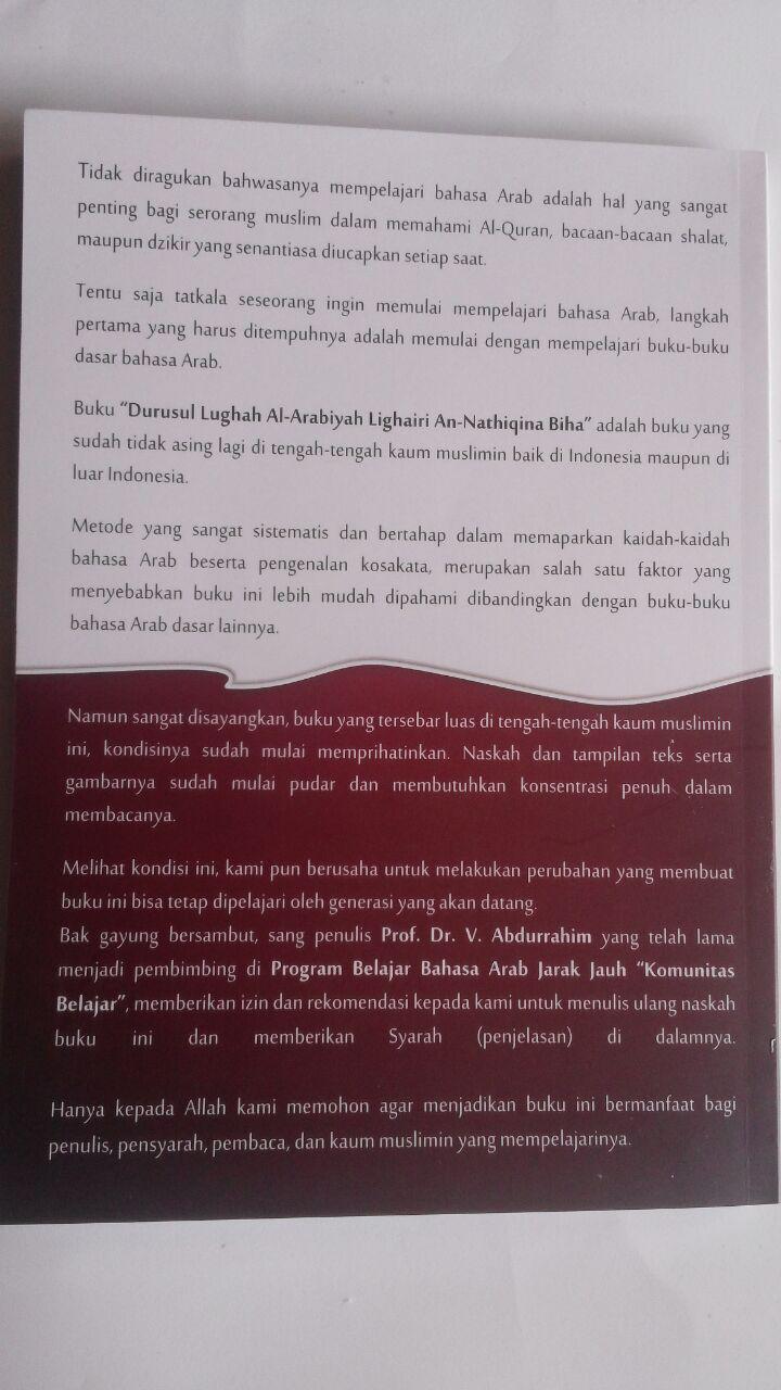 Buku Panduan Durus Lughah 1 Syarah Durusul Lughah 90,000 10% 81,000 Komunitas Belajar cover