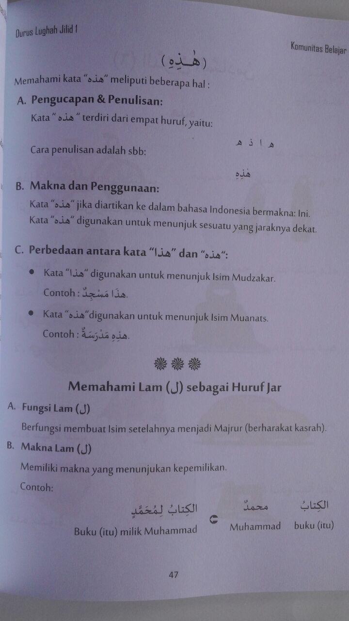 Buku Panduan Durus Lughah 1 Syarah Durusul Lughah 90,000 10% 81,000 Komunitas Belajar isi 2