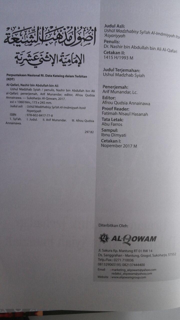 Buku Ushul Madzhab Syiah Uraian Dan Kritik Doktrin Syiah Imamiyah 300,000 20% 240,000 Al-Qowam isi