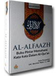 Buku-Al-Alfaazh-Buku-Pintar