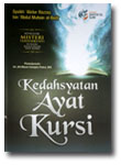 Buku-Kedahsyatan-Ayat-Kursi
