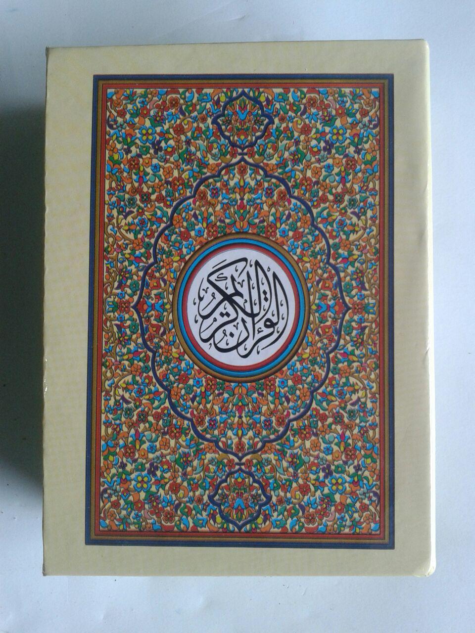 Al-Qur'an Impor Per Juz Tanpa Terjemah Ukuran 10x14 cover