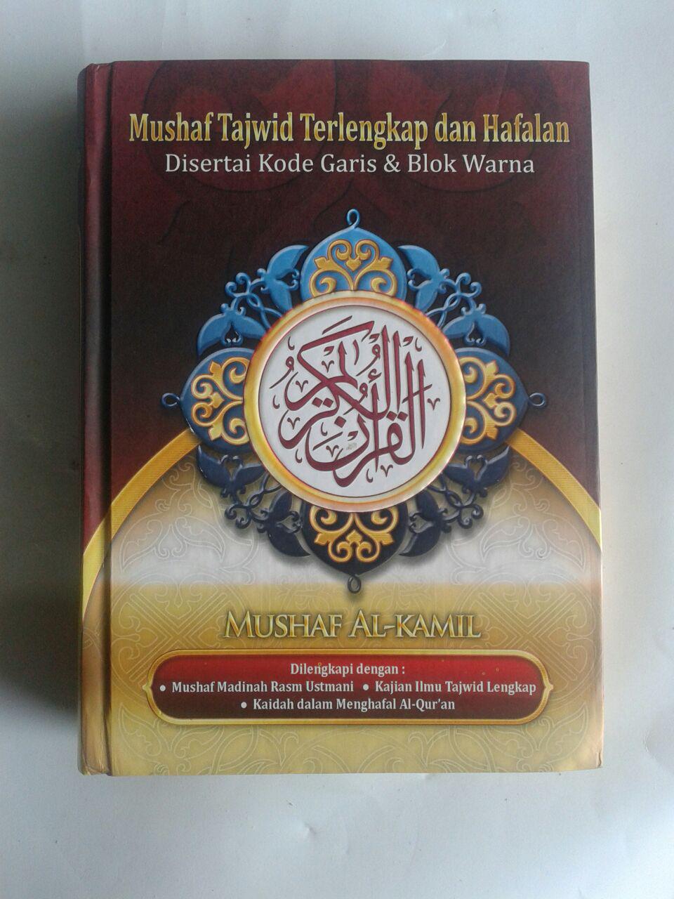 Al-Qur'an Mushaf Tajwid Terlengkap dan Hafalan cover