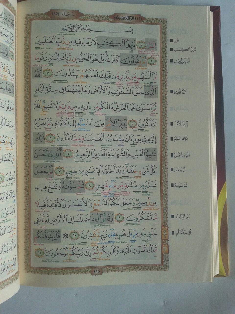 Al-Qur'an Mushaf Tajwid Terlengkap dan Hafalan isi 3