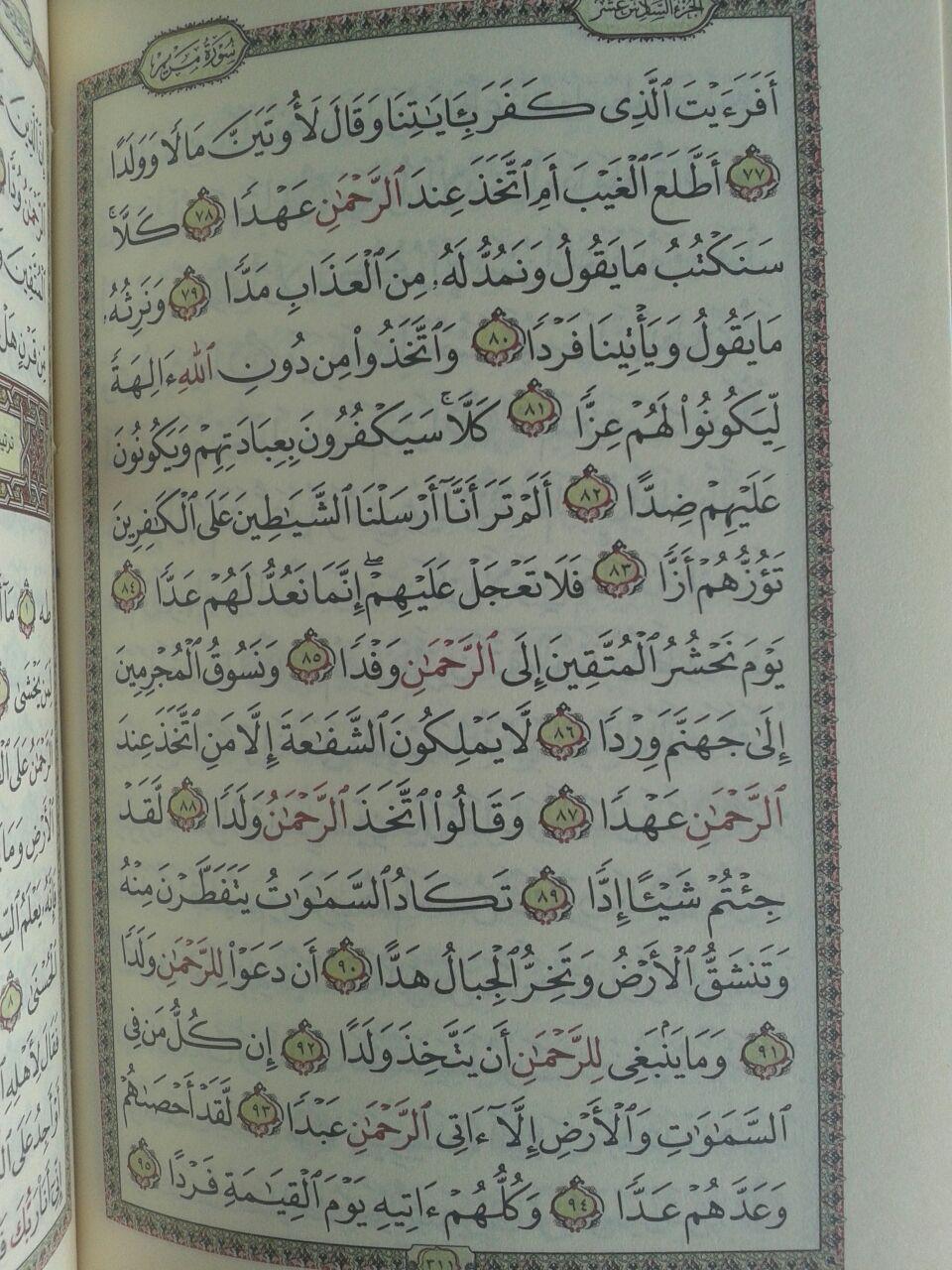 Al-Qur'an Mushaf Tanpa Terjemah Resleting Ukuran 8x12 isi 2