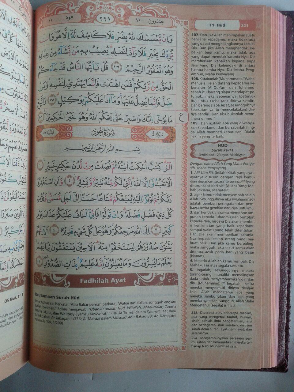 Al-Qur'an Tajwid Azalia Ukuran A5 Sampul Agenda Magnet isi 2