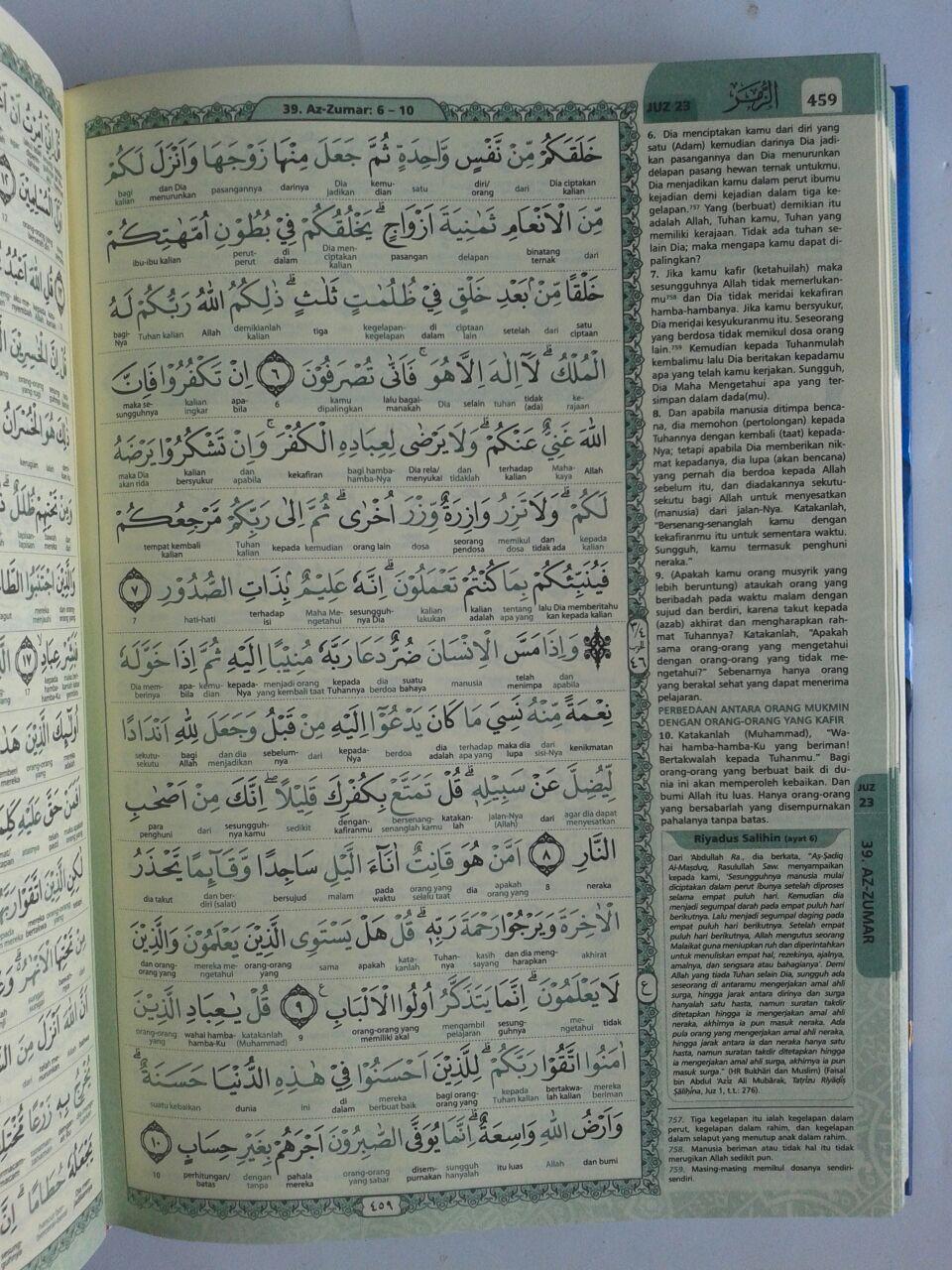 Al-Qur'an Terjemah Perkata Warna Ar-Riyadh Ukuran A5 isi 2