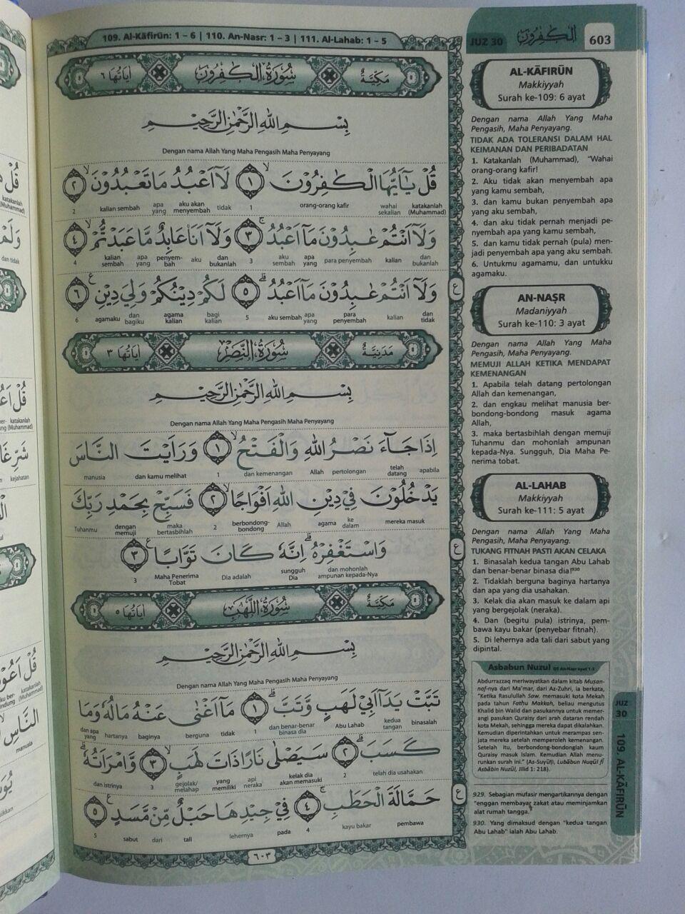 Al-Qur'an Terjemah Perkata Warna Ar-Riyadh Ukuran A5 isi