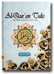 Al-Qur'an-Tulis-Metode-Foll
