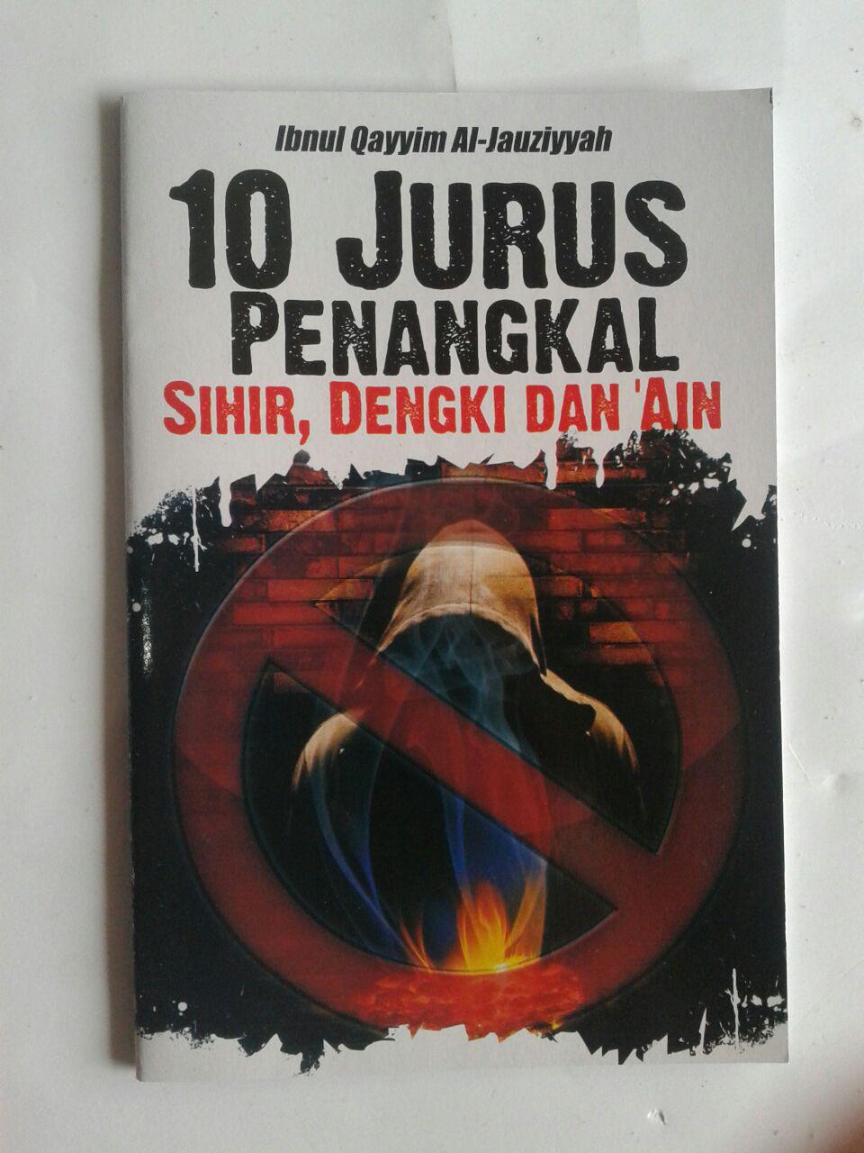 Buku 10 Jurus Penangkal Sihir Dengki Dan Ain cover 2