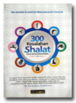 Buku-300-Kesalahan-Shalat-Y