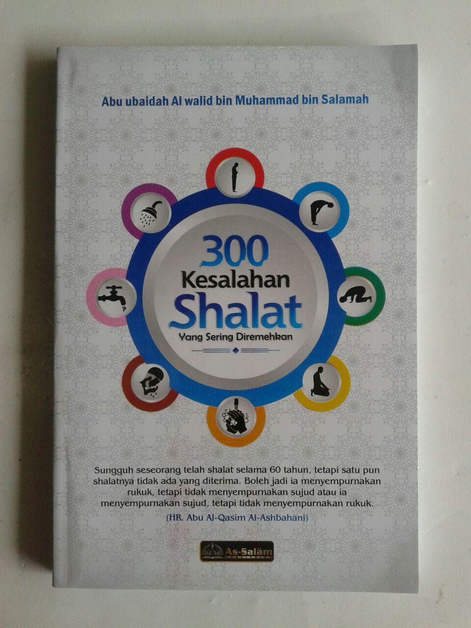 Buku 300 Kesalahan Shalat Yang Sering Diremehkan cover 2