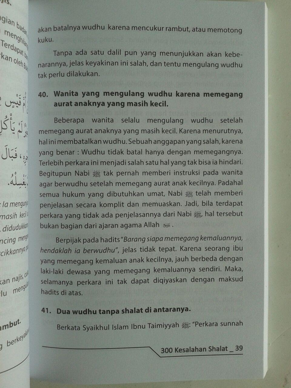 Buku 300 Kesalahan Shalat Yang Sering Diremehkan isi